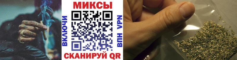 Бутират GHB  Кологрив 