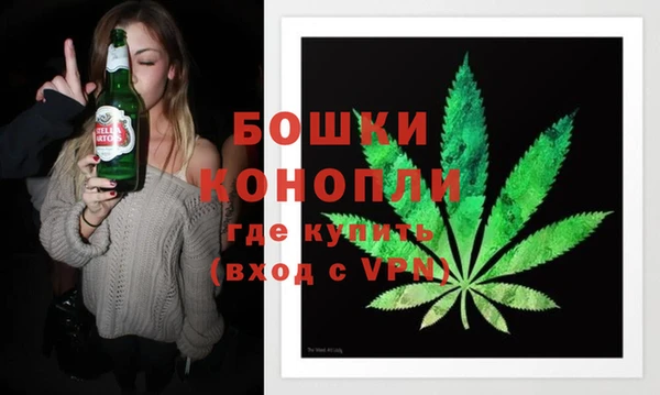 марихуана Аркадак