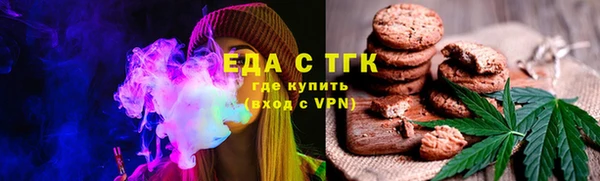 марихуана Аркадак