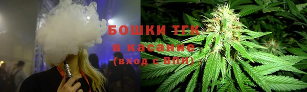 наркотики Алексин