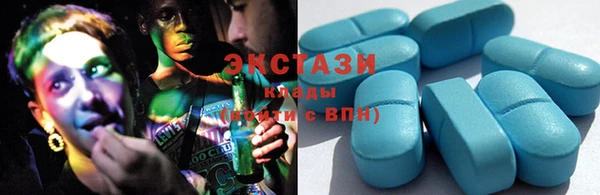 jwh Армянск