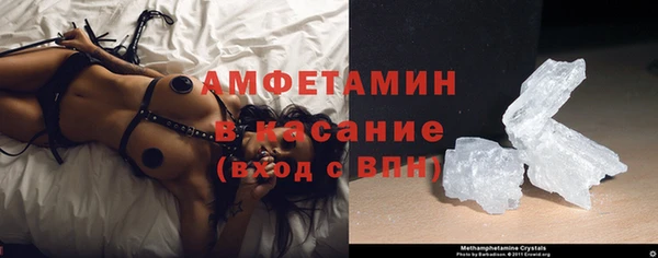 jwh Армянск
