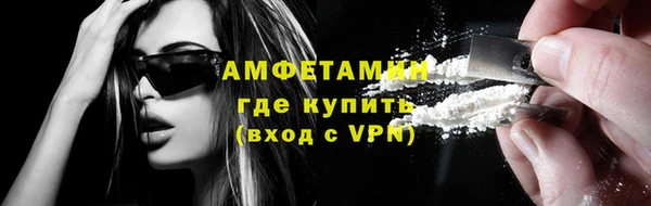 jwh Армянск