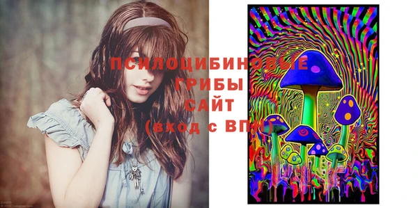 марихуана Аркадак