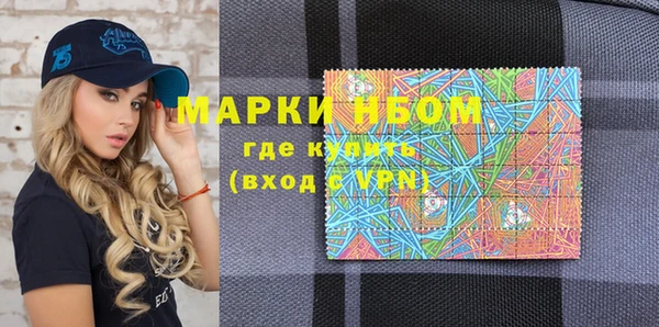 синтетический гашиш Баксан