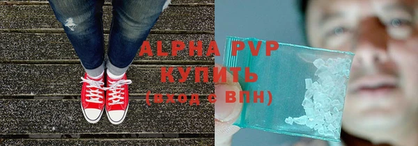 синтетический гашиш Баксан