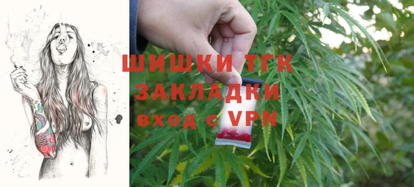 jwh Армянск