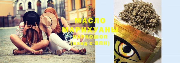 jwh Армянск