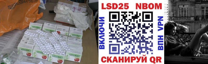 ЛСД экстази кислота маркетплейс официальный сайт Кологрив blacksprut ссылка