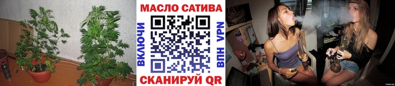 ТГК жижа Кологрив
