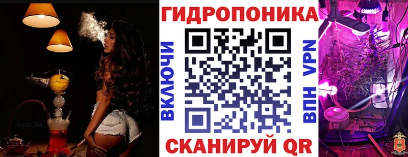 Шишки марихуана LSD WEED  где можно купить   Кологрив 